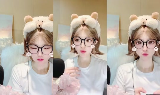 Nene0319 Bigo Live — Oct 21, 2026, 12:05 AM