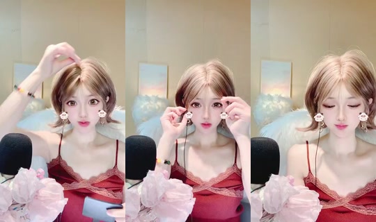 Nene0319 Bigo Live — Oct 23, 2026, 12:52 PM