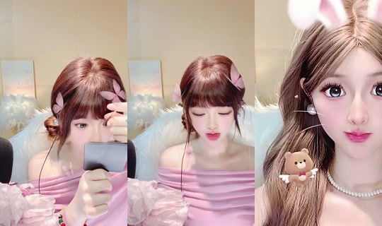 Nene0319 Bigo Live — Oct 27, 2026, 10:48 AM