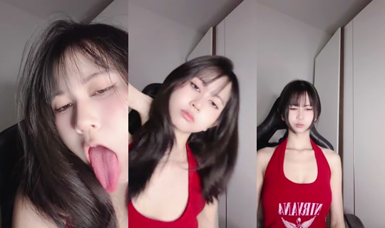 Nettiya48 Bigo Live — Oct 23, 2026, 2:07 PM
