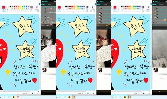 Newha.64 Bigo Live — Jul 20, 2026, 4:42 PM