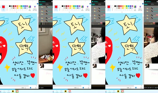 Newha.64 Bigo Live — Jul 20, 2026, 8:55 PM
