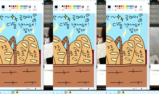 Newha.64 Bigo Live — Jul 21, 2026, 9:16 PM