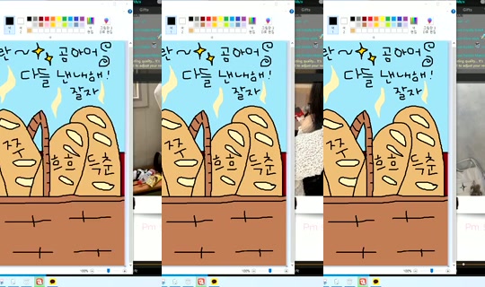 Newha.64 Bigo Live — Jul 21, 2026, 11:49 PM