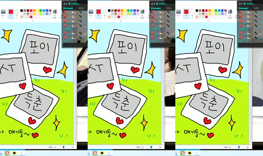 Newha.64 Bigo Live — Jul 30, 2026, 5:59 PM