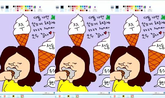 Newha.64 Bigo Live — Sep 6, 2026, 11:09 AM