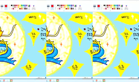 Newha.64 Bigo Live — Sep 10, 2026, 5:50 PM