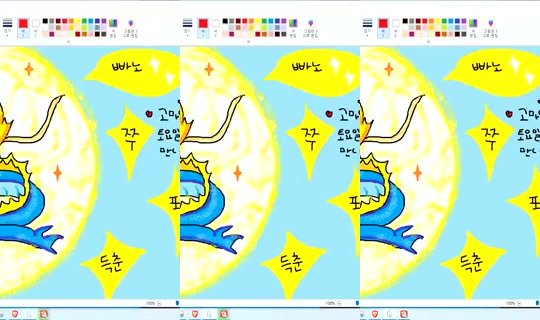 Newha.64 Bigo Live — Sep 11, 2026, 10:20 PM