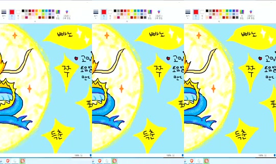 Newha.64 Bigo Live — Sep 12, 2026, 1:53 AM