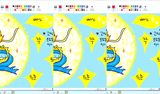 Newha.64 Bigo Live — Sep 12, 2026, 2:44 AM