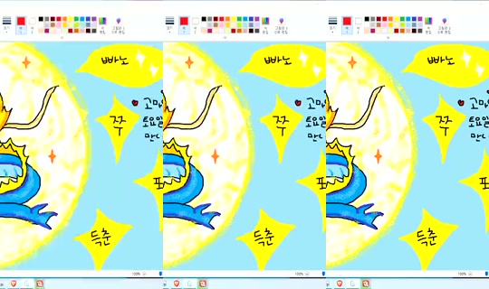 Newha.64 Bigo Live — Sep 12, 2026, 6:59 AM
