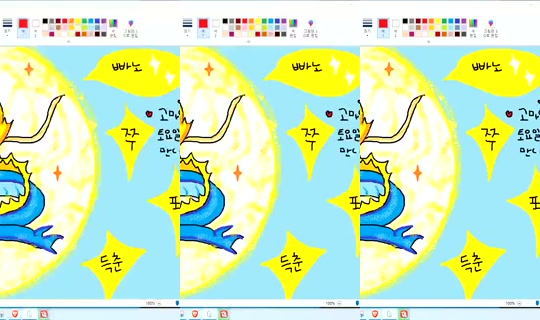 Newha.64 Bigo Live — Sep 12, 2026, 11:13 AM
