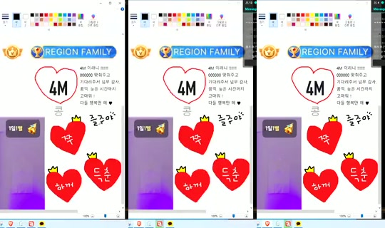 Newha.64 Bigo Live — Sep 12, 2026, 4:10 PM