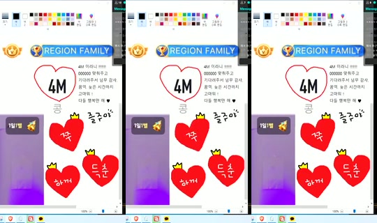 Newha.64 Bigo Live — Sep 12, 2026, 5:00 PM