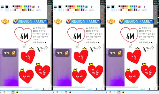 Newha.64 Bigo Live — Sep 12, 2026, 5:51 PM