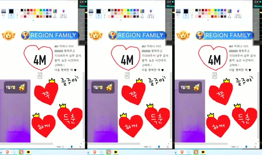 Newha.64 Bigo Live — Sep 13, 2026, 3:33 AM