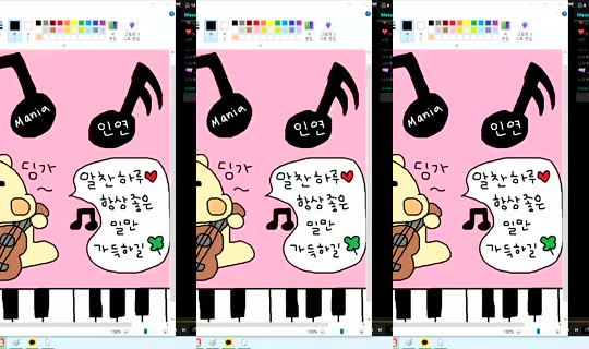 Newha.64 Bigo Live — Sep 16, 2026, 10:13 PM