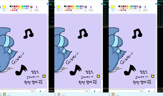 Newha.64 Bigo Live — Sep 18, 2026, 11:33 AM