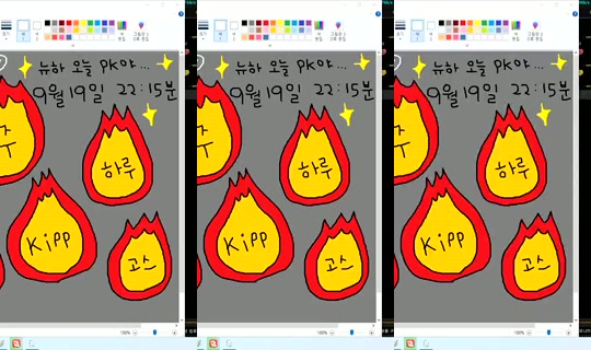 Newha.64 Bigo Live — Sep 19, 2026, 4:39 AM