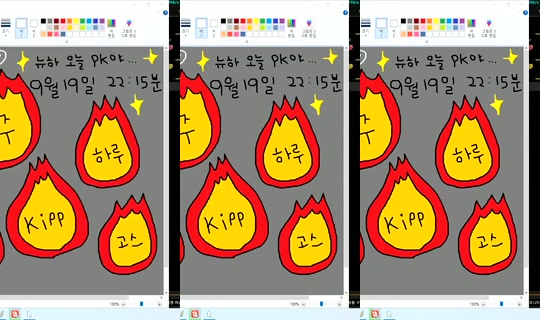 Newha.64 Bigo Live — Sep 19, 2026, 8:42 AM