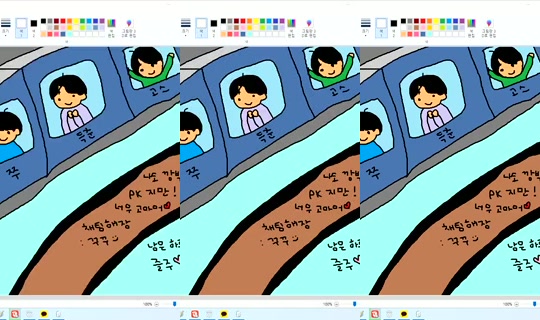 Newha.64 Bigo Live — Sep 19, 2026, 11:33 PM