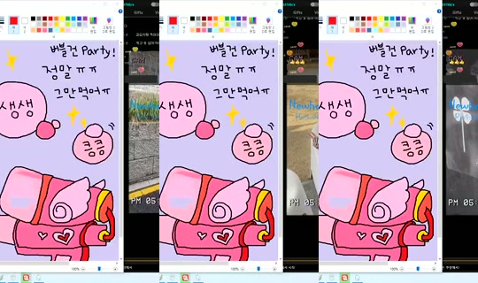 Newha.64 Bigo Live — Sep 21, 2026, 4:04 PM