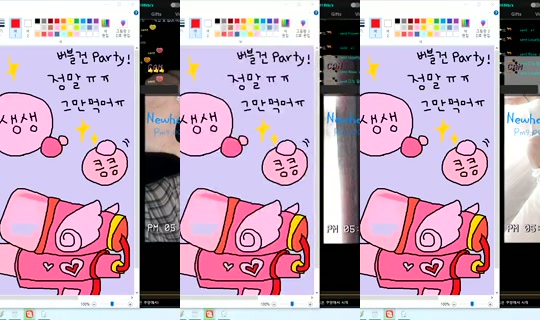 Newha.64 Bigo Live — Sep 21, 2026, 4:55 PM