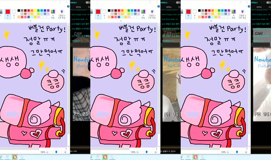 Newha.64 Bigo Live — Sep 21, 2026, 10:00 PM
