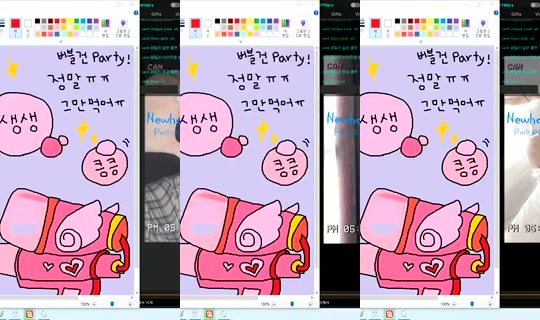 Newha.64 Bigo Live — Sep 21, 2026, 10:51 PM