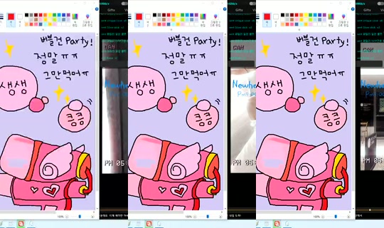 Newha.64 Bigo Live — Sep 21, 2026, 11:42 PM