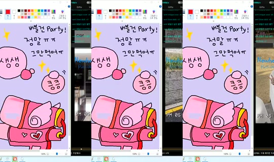 Newha.64 Bigo Live — Sep 22, 2026, 1:24 AM