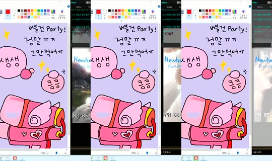 Newha.64 Bigo Live — Sep 22, 2026, 10:56 AM