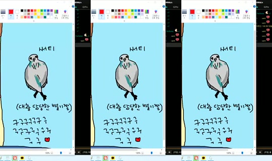 Newha.64 Bigo Live — Sep 22, 2026, 4:51 PM