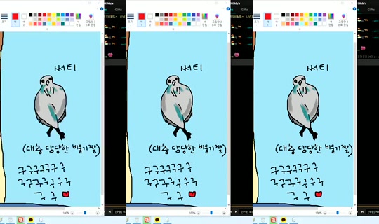 Newha.64 Bigo Live — Sep 22, 2026, 8:15 PM