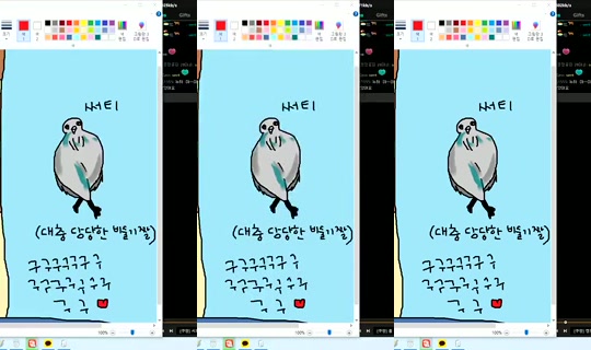 Newha.64 Bigo Live — Sep 22, 2026, 9:06 PM