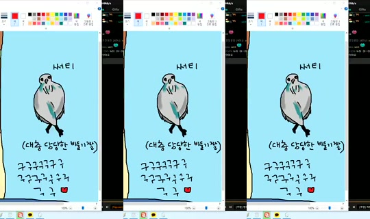 Newha.64 Bigo Live — Sep 22, 2026, 9:57 PM