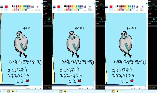 Newha.64 Bigo Live — Sep 22, 2026, 11:38 PM