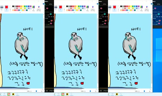 Newha.64 Bigo Live — Sep 23, 2026, 3:10 AM