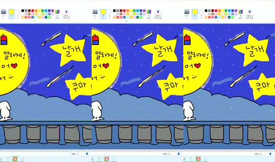 Newha.64 Bigo Live — Sep 26, 2026, 2:31 PM