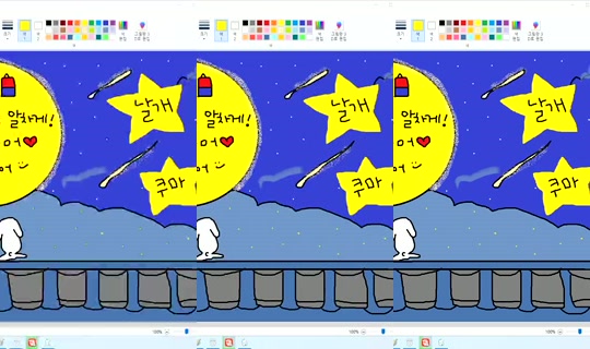 Newha.64 Bigo Live — Sep 26, 2026, 4:28 PM