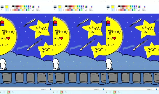 Newha.64 Bigo Live — Sep 26, 2026, 7:01 PM