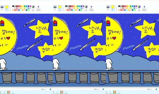 Newha.64 Bigo Live — Sep 26, 2026, 8:43 PM