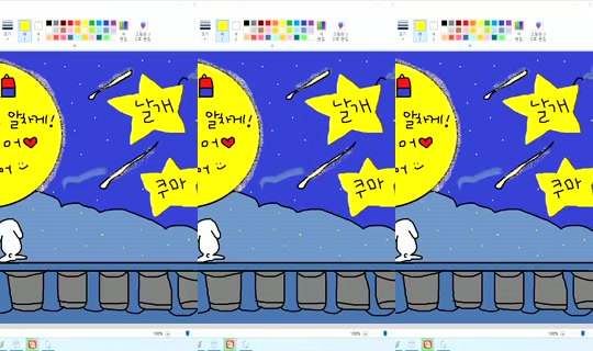 Newha.64 Bigo Live — Sep 26, 2026, 9:34 PM