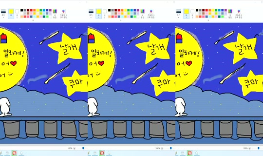 Newha.64 Bigo Live — Sep 26, 2026, 10:25 PM