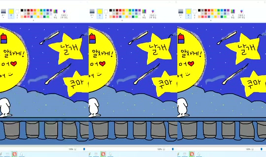 Newha.64 Bigo Live — Sep 27, 2026, 12:16 AM