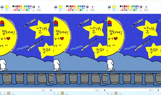 Newha.64 Bigo Live — Sep 27, 2026, 2:06 AM