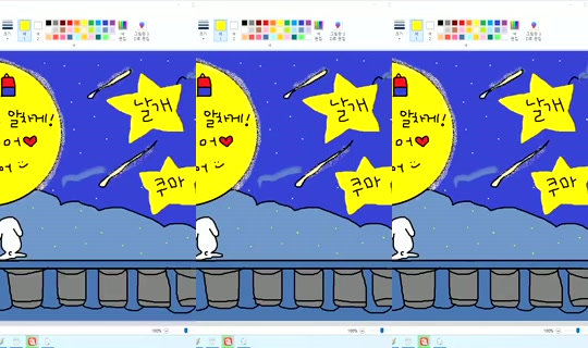 Newha.64 Bigo Live — Sep 27, 2026, 5:04 AM