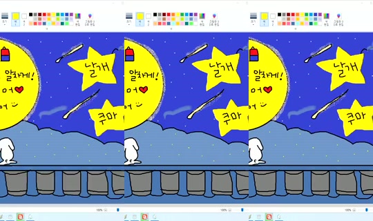 Newha.64 Bigo Live — Sep 27, 2026, 11:27 AM