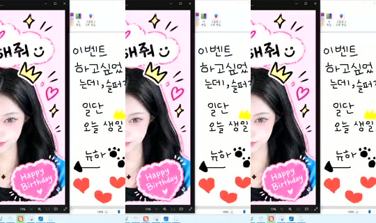 Newha.64 Bigo Live — Sep 28, 2026, 2:59 PM