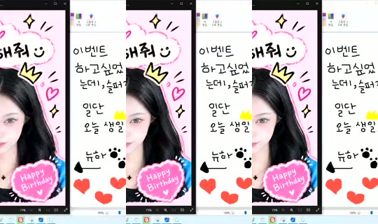Newha.64 Bigo Live — Sep 28, 2026, 3:50 PM